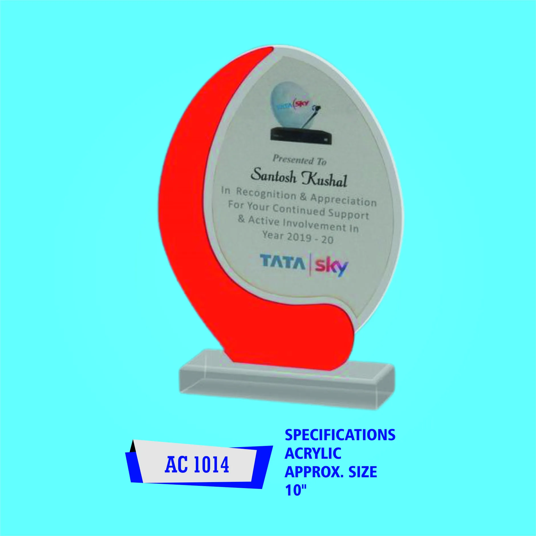 Acrylic & Crystal Award - KAC1014