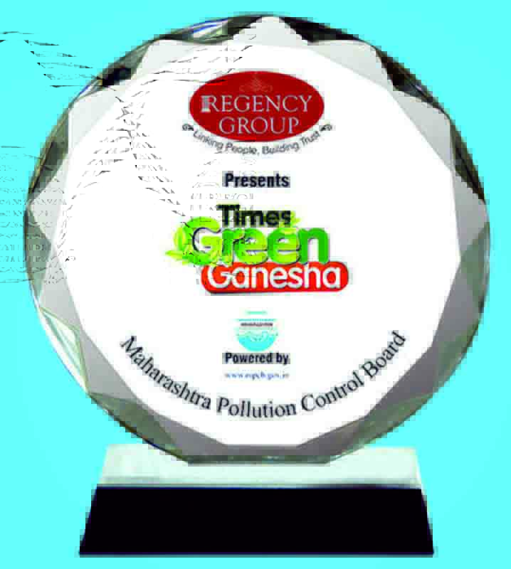 Acrylic & Crystal Award - KAC1510