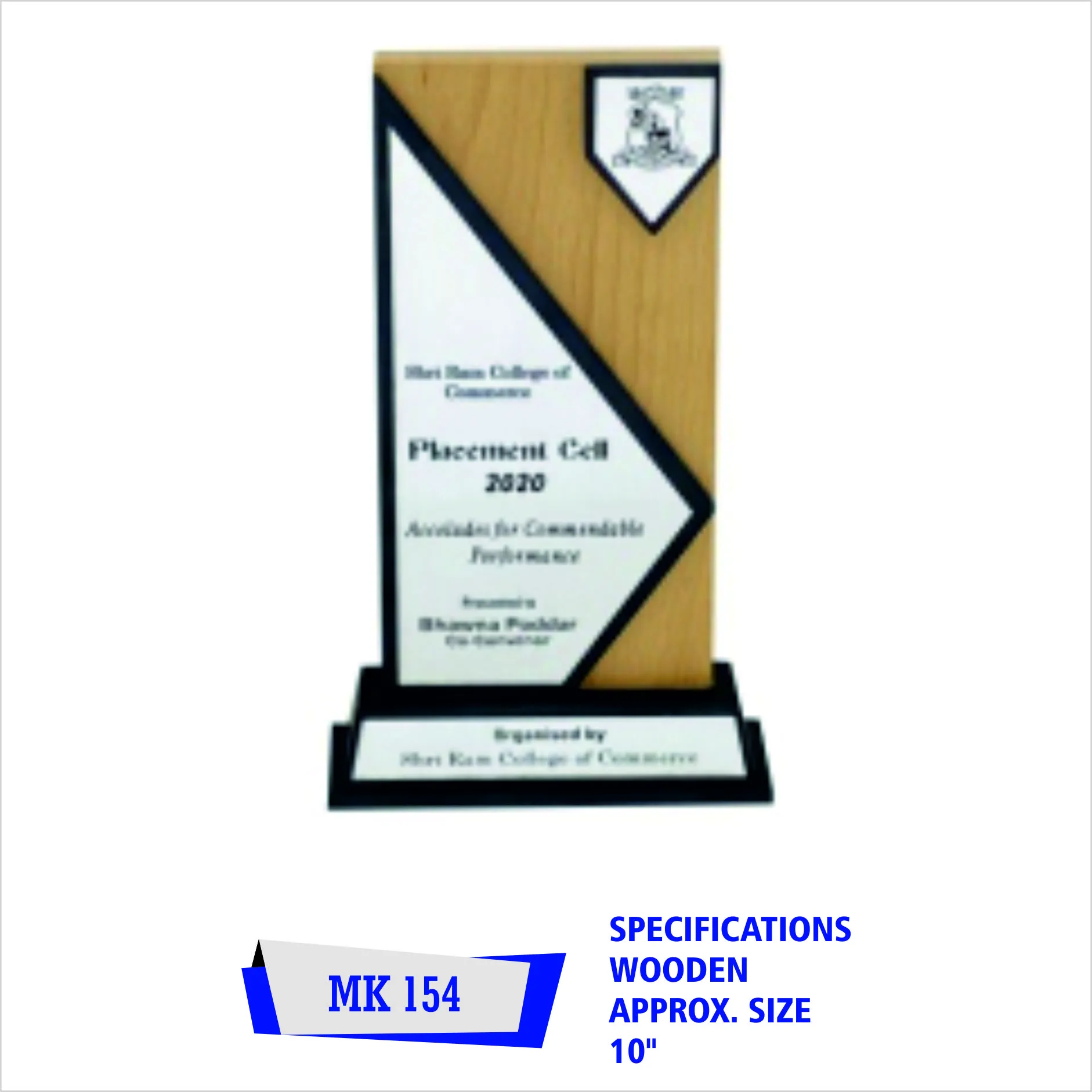 Wooden Trophy - KMK154