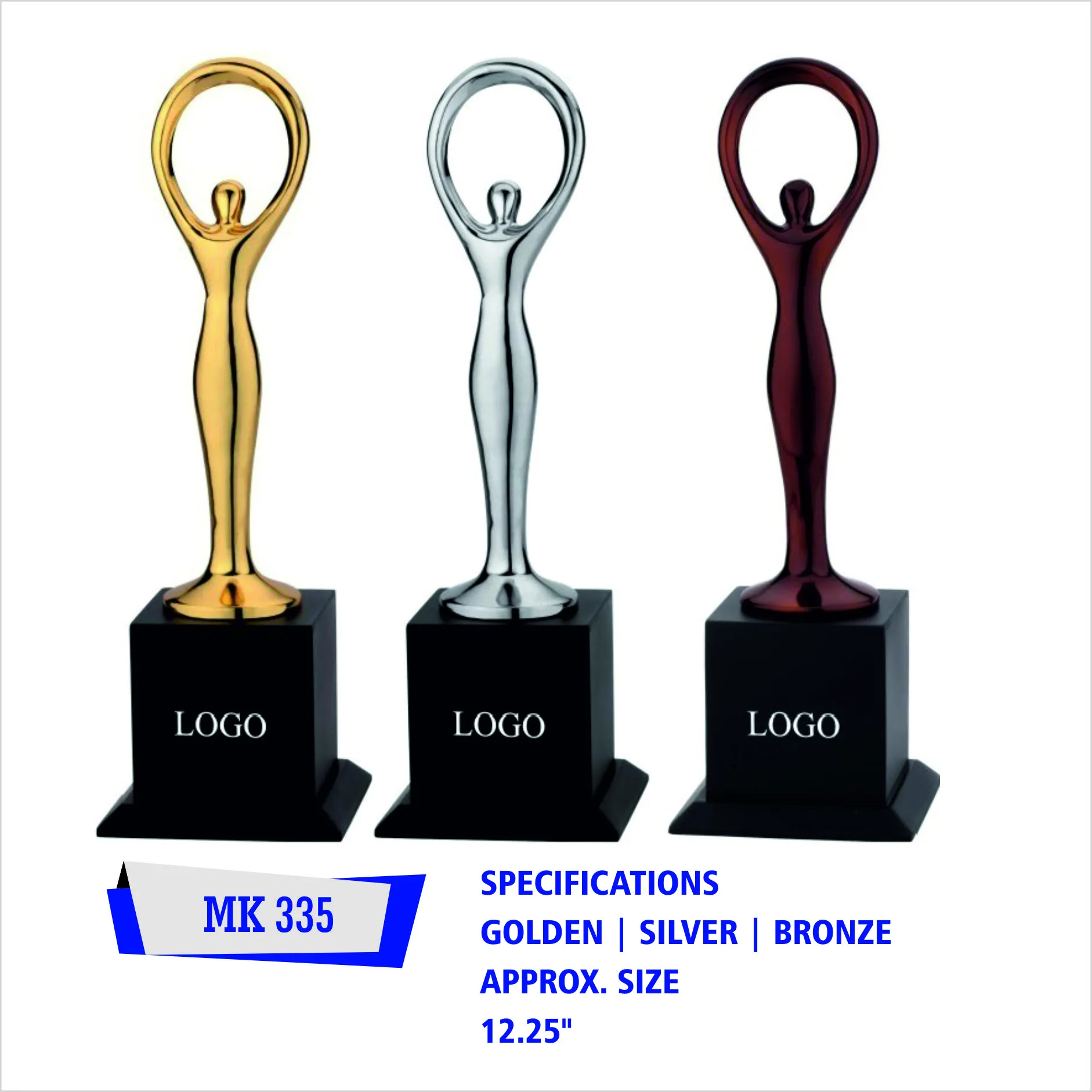 Metal Trophy - KMK335