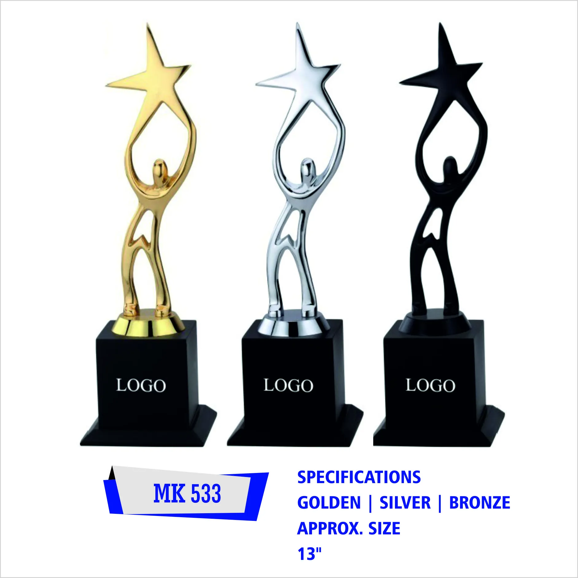 Metal Trophy - KMK533