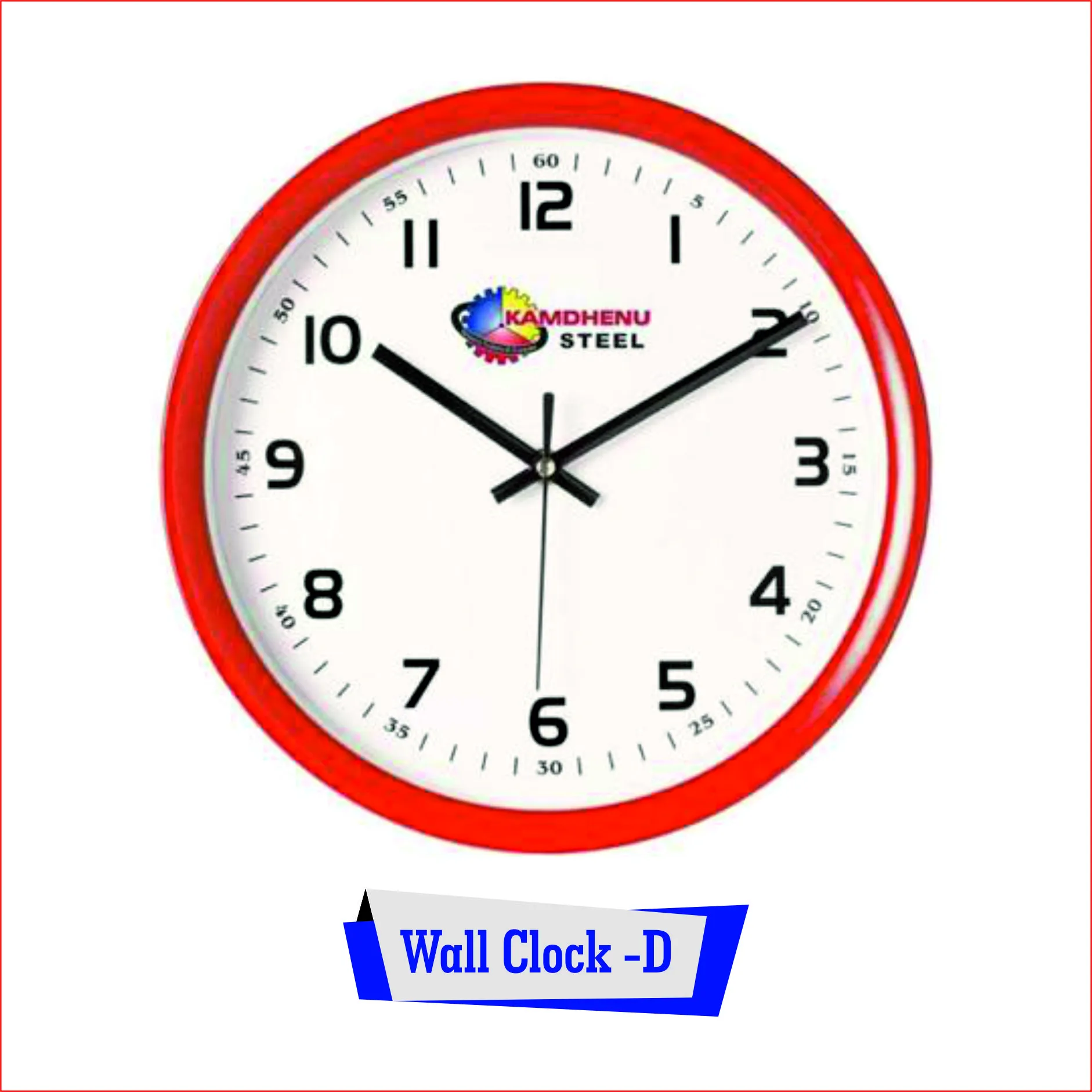 Wall Clock D - WCD